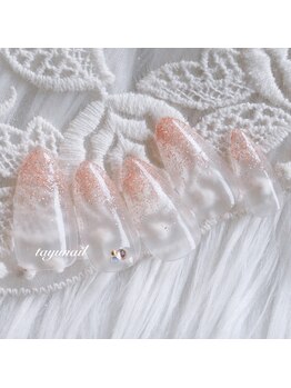 オレンジラメグラデーション