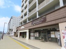 ソワンの雰囲気(下大利駅目の前なのでアクセス抜群です!専用駐車場も完備♪)