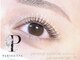 トリコ アイ 茨木店(trico Eye)の写真/【理想以上の目元へ★】丁寧なカウンセリング×似合わせ提案◎圧倒的なキープ力で、輝く自まつ毛が続く♪