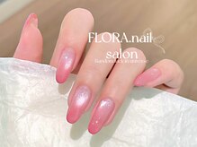 フローラ(FLORA)/ベイビーブーマー