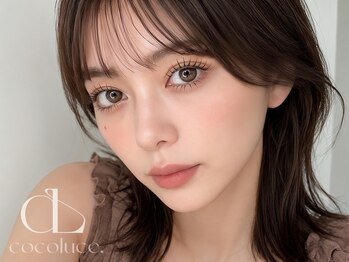ココルーチェ(COCO LUCE.)の写真/『もう迷わない。あなたに合う”まつ毛の正解”を』LEDマツエク×トリートメントまつ毛パーマサロン