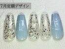 ◆ハンド◆7月限定定額ネイル