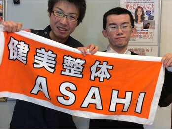 健美整体 アサヒ(ASAHI)/仙台市よりご来店頂きました!