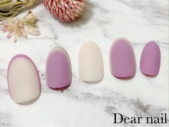 ディア ネイル(Dear nail)/グレープマットネイル