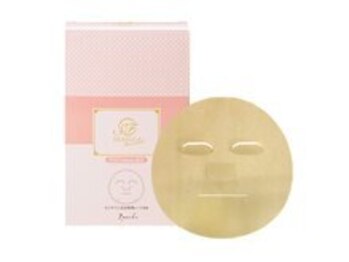 ヨサパーク ハーブCOCO和 北名古屋店(YOSA PARK)/◇7.水素フェイシャル◇