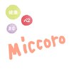 ミッコロ(miccoro)ロゴ