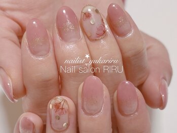 リル(RIRU)/フラワーネイル