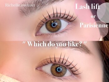 リシェル アイラッシュ 藤沢店(Richelle)