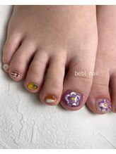 ビーブル 四日市(bebl)/持込み