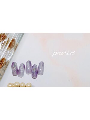 eyelash&nail pourtoi 立川店  【プルトワ】