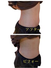 ヴァローレ(valore)/お通じケア