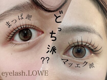 ロー(LOWE)の写真