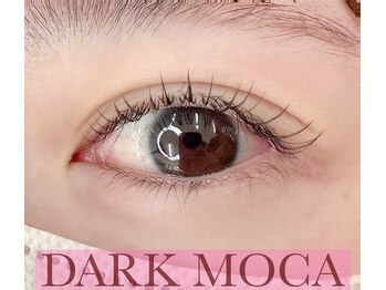 プリモアイラッシュ(Primo Eyelash)/ダークモカ/カラーマツエク