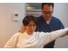 【学割U24】学生スポーツでの膝や腰の不調改善整体