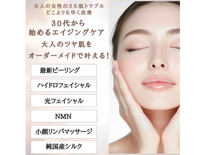 ポムポムボナーの写真