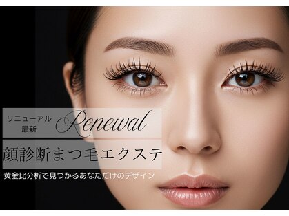 アンジェリック ウィング川崎店(Angelic)の写真