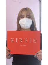 キレイエ Ririka Suzuki