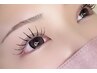 【9/12まで】限定★マツエク120本 ¥5000→¥4800