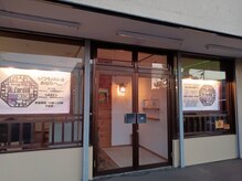 アールフォレスト(R-Forest)の雰囲気（7/19NEW OPEN★）