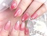 スカルプ＊マグネットベース先端ニュアンスミラー　13,800円