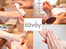 ネイル サヴォイ 本厚木店