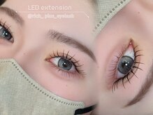 リッチ サロン(Rich+)の雰囲気（LEDマツエクで持ち＆時短UP♪）