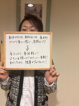 エルバード/足のむくみ解消が劇的！