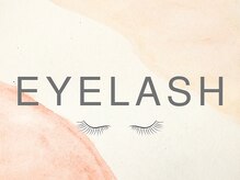 アーリア 阿佐ヶ谷店(arya)/