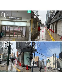 エミーアイラッシュ 大通店(Emii Eyelash)/表ルート