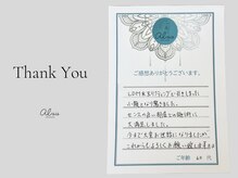 アイシス(AIsis)/LDM水玉リフティング