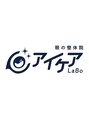 眼に特化した整体 アイケアLabo 奈良新大宮店[視力低下/老眼/眼精疲労/首肩こり/姿勢]/アイケアLabo 奈良新大宮店