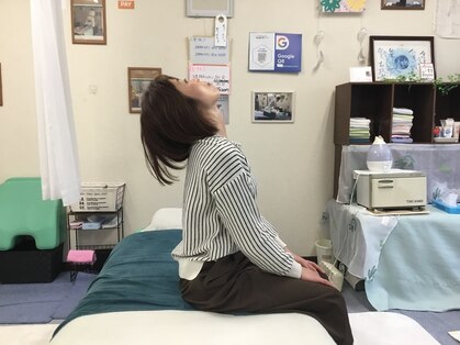 健康療術院絆の写真