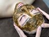 【若々しい見た目に】大人の肌質改善◆ハーブピーリング60分