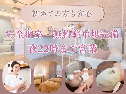 ラナ(Lana)の写真