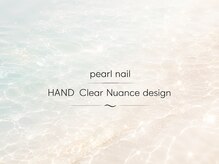 パールネイル 辻堂店(Pearl nail)/