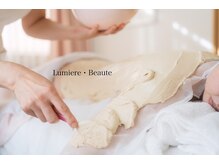 リュミエールボーテ/ブライダル・石膏ボディパック