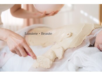 リュミエールボーテ/ブライダル・石膏ボディパック