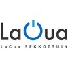 ラクア整体院(LaCua整体院)ロゴ