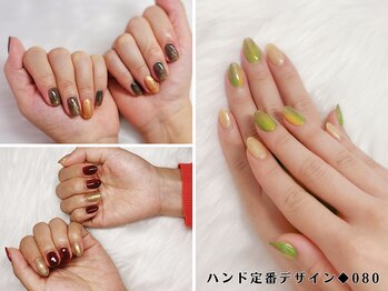 はあとねいる 高松瓦町店/ハンド定番デザイン080◆4,400円