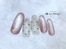 ネイルサロン ラミラージュ/