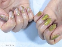 スタースタイル(Star Style)/