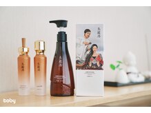 頭道湯養生館 錦糸町/