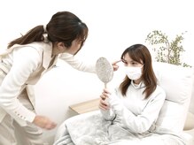 トリート 芦屋店(treat)/似合わせや骨格カウンセリング