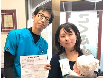 国分寺整体からだばらんす/お客様の声【整体・国分寺】