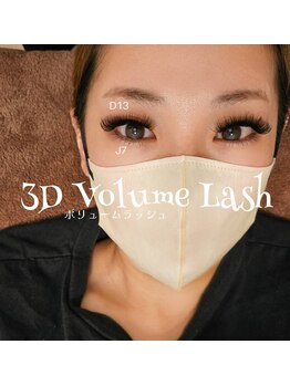 ラングル(L'ongle)/