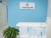 歯のホワイトニング 岐阜アクティブG店/ホワイトニング店内☆