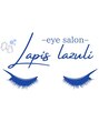 ラピスラズリ(Lapis lazuli)/ARISA SETSUMASA