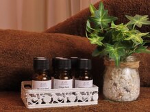 ルアナ(Luana)/高品質アロマ【Luana志茂】