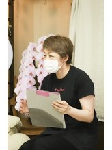 ピンクビー(Pink Bee)&nbsp;有川 由紀子