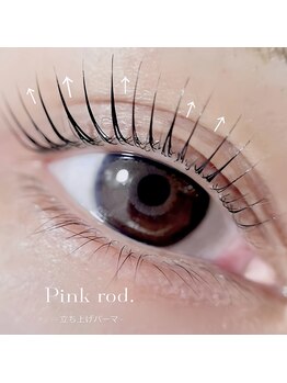 エルノ イケブクロ(elno ikebukuro)/ピンクロッド.